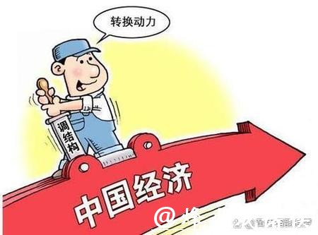 世界杯买球资本管理:避免无序投资技巧 世界杯买球资本管理:避免无序投资技巧