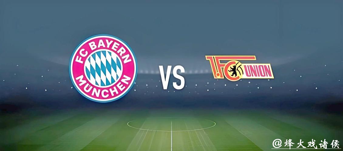 如何在2026世界杯投注中实现收益翻倍? 如何在2026世界杯投注中实现收益翻倍?